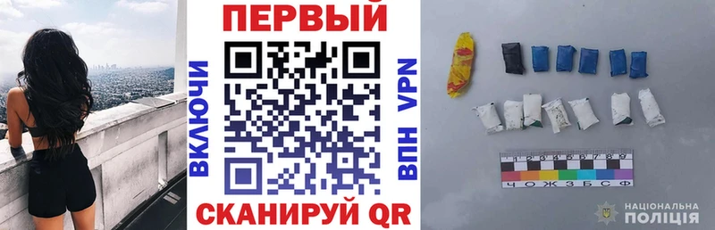 Amphetamine 98%  Купить закладки  Беслан 