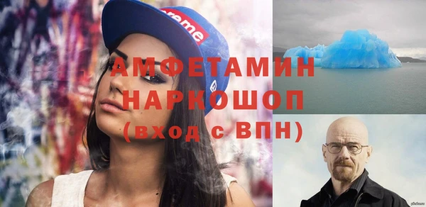 героин Киренск