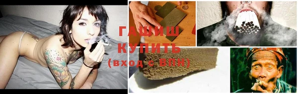 кокаин перу Киреевск