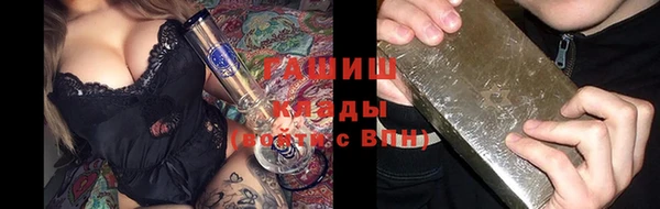 героин Киренск