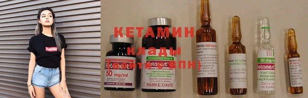 героин Киренск