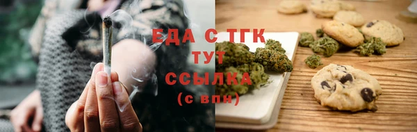 MDMA Premium VHQ Кинешма