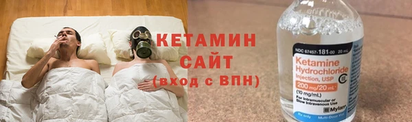 героин Киренск