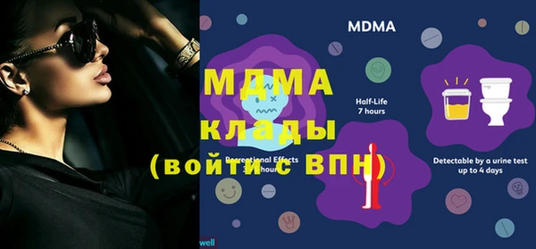 кокаин перу Киреевск