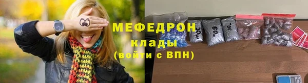 героин Киренск