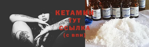 MDMA Premium VHQ Кинешма
