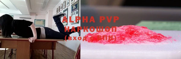 MDMA Premium VHQ Кинешма