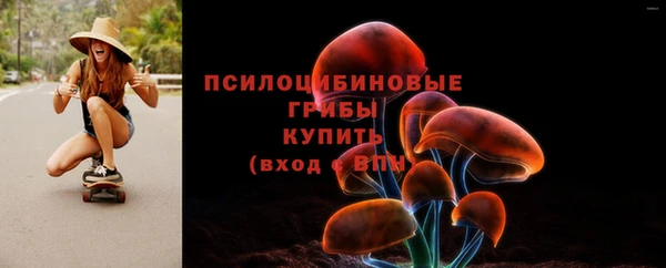 кокаин перу Киреевск