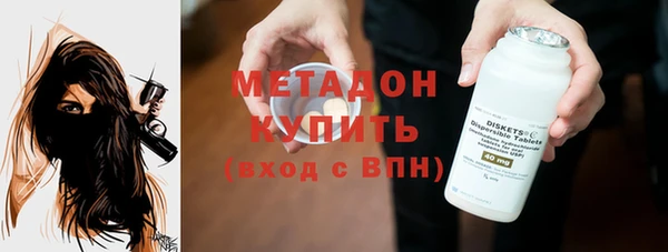 кокаин перу Киреевск