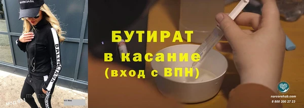 героин Киренск