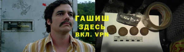 героин Киренск