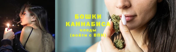 кокаин перу Киреевск