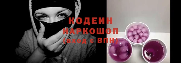 MDMA Premium VHQ Кинешма