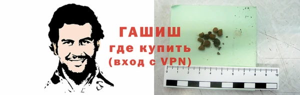 MDMA Premium VHQ Кинешма