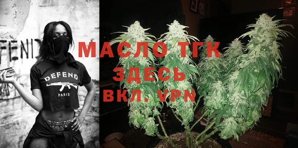 кокаин перу Киреевск