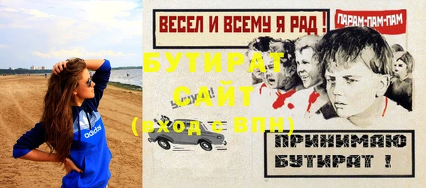 героин Киренск