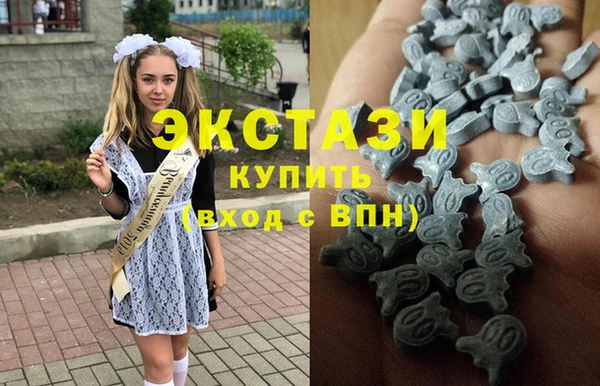 MDMA Premium VHQ Кинешма