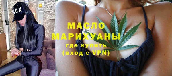 героин Киренск