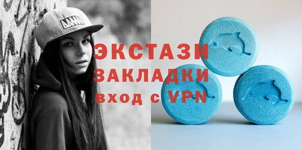 героин Киренск
