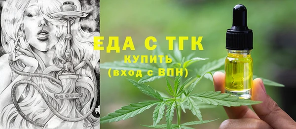 героин Киренск