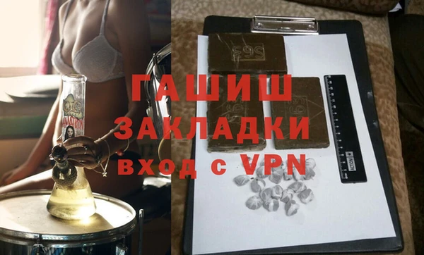 героин Киренск