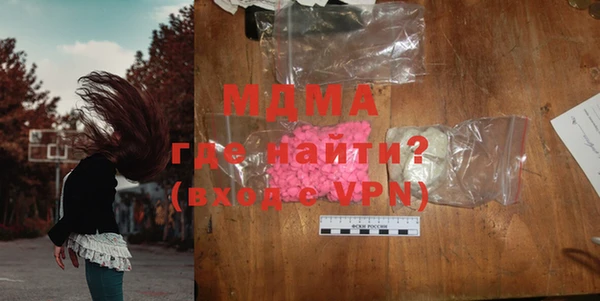 кокаин перу Киреевск