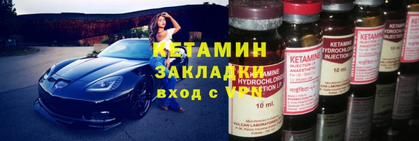 MDMA Premium VHQ Кинешма