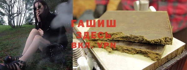 героин Киренск