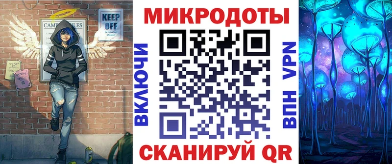 Псилоцибиновые грибы Psilocybe  Купить где  Беслан 